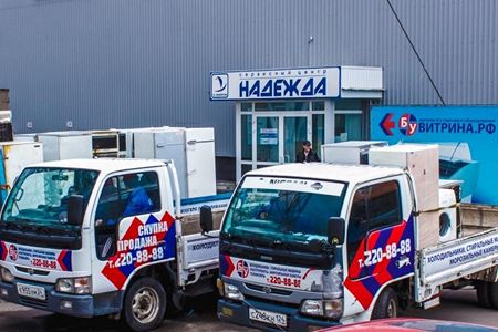 Сервисный центр Надежда